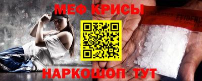 Альфа ПВП Донской