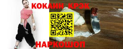 круглые Гусь-Хрустальный