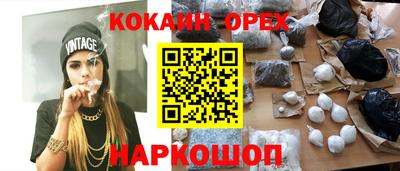 мет Дубна