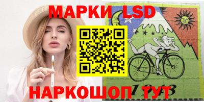 круглые Гусь-Хрустальный