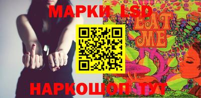 Альфа ПВП Донской