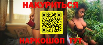 мет Дубна