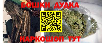 альфа пвп VHQ Донецк