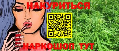 Альфа ПВП Донской