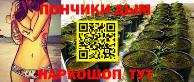 альфа пвп VHQ Донецк
