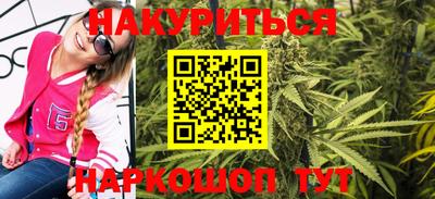 альфа пвп VHQ Донецк