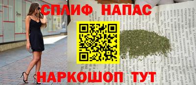 альфа пвп VHQ Донецк