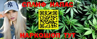 Альфа ПВП Донской
