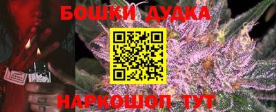 меф VHQ Гусиноозёрск
