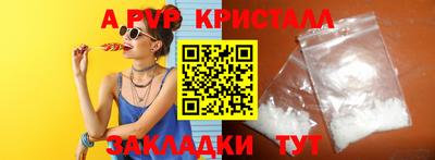 мет Дубна