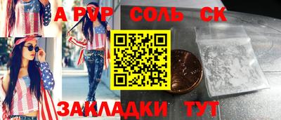 мет Дубна