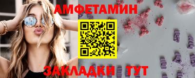 мет Дубна
