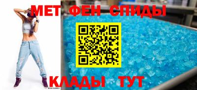 мет Дубна