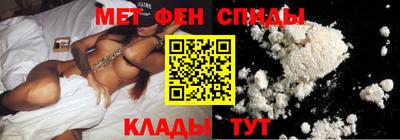 мет Дубна