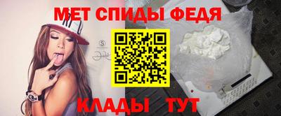 мет Дубна