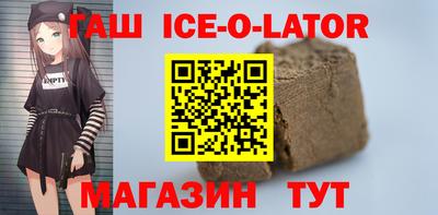 альфа пвп VHQ Донецк