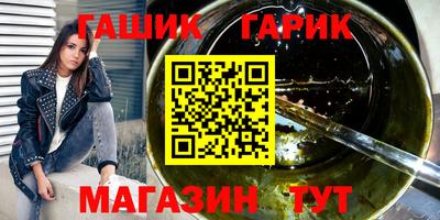 кокаин колумбия Гусев