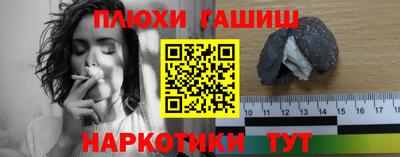 альфа пвп VHQ Донецк
