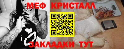 альфа пвп VHQ Донецк