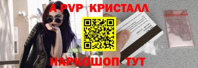 мет Дубна
