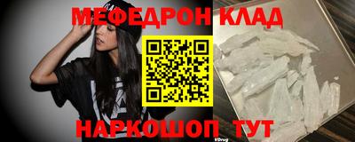 Альфа ПВП Донской
