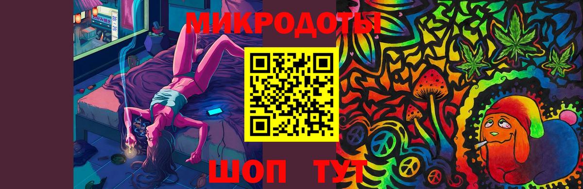 Псилоцибиновые грибы MAGIC MUSHROOMS Люберцы